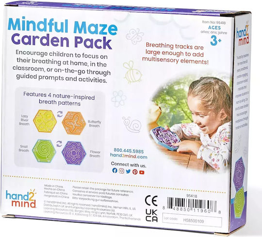Hand2mind Mindfulness Labyrinth Garden Pack 3+ години 95418