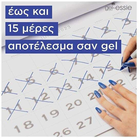 Essie Couture Топ покритие за Гел 13.5мл