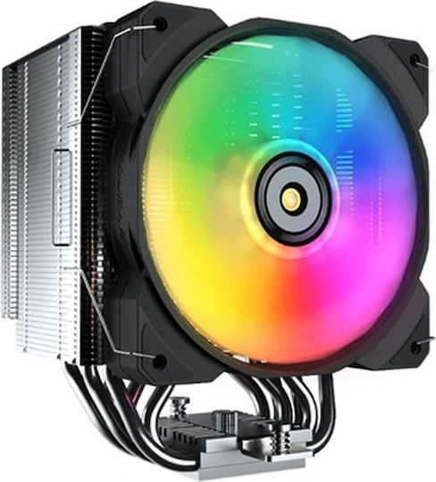 Cougar Forza 85 CPU Cooling Fan with ARGB for AM4/AM5/1200/1700 Socket