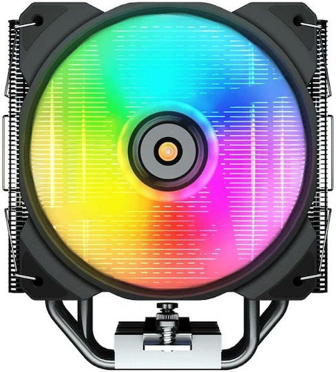 Cougar Forza 50 CPU Cooling Fan with ARGB for AM4/AM5/1200/1700 Socket