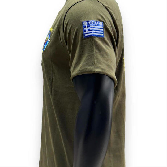 GreekForces T-shirt За военни 100% Памучна в Каки цвят