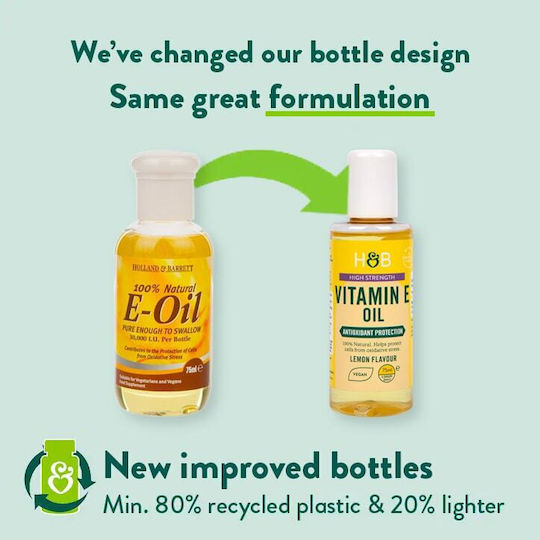 Holland & Barrett Vitamin E Holland & Barrett Vitamin E Lemon Oil 75ml