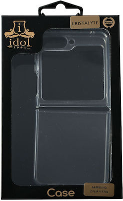 Idol 1991 Back Cover Silicone Transparent (Galaxy Z Flip)