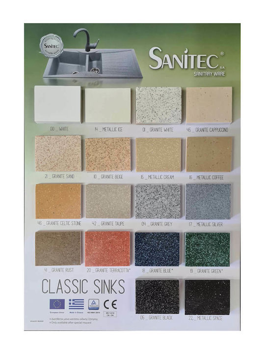 Sanitec Classic Ένθετος Νεροχύτης Αριστερός από Συνθετικό Γρανίτη Μ115xΠ50cm Granite Green
