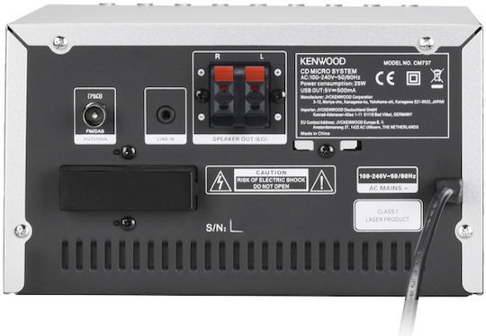 Kenwood Ηχοσύστημα 2.0 M-7000S M-7000S-S 60W με CD / Digital Media Player, WiFi και Bluetooth Ασημί