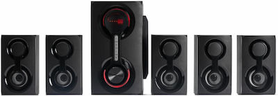 Serioux Sound System 5.1 Soundrise SRXS-51105W 105W with Digital Media Player and Bluetooth Black