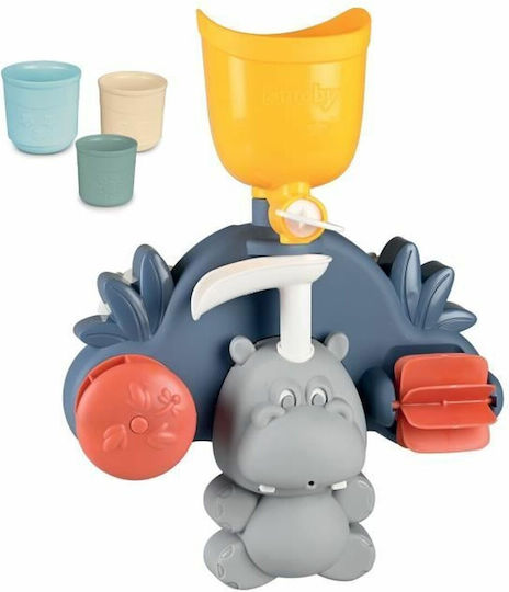 Smoby Hippo Badespielzeug
