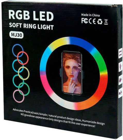 MJ30 RGB Ringlicht 30,48cm mit Bodenstativ und Handyhalter