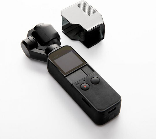 PGYTECH DJI Osmo Gimbal Protector Θήκη Προστασίας για DJI P-18C-026