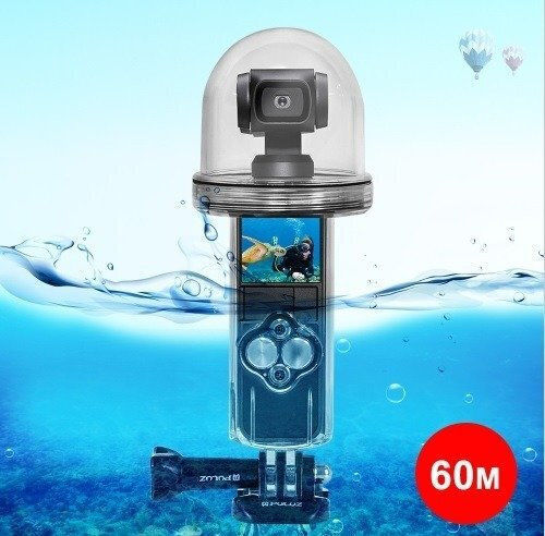 Puluz Αδιάβροχη Θήκη για DJI Osmo Pocket 1 PU355