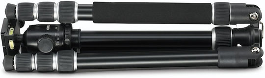 Cullmann Nando 530TM Kit Aluminum Camera Tripod with Spherical Head