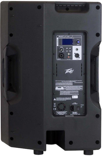 Peavey PVXp 15 PVXp 15 Αυτοενισχυόμενο Ηχείο PA 400W με Woofer 15" 54x51x80εκ.