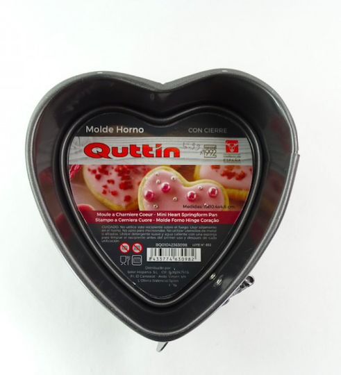 Quttin Backform Torte Aluminium mit abnehmbarem Boden 11x10.4x4.6cm 1cm