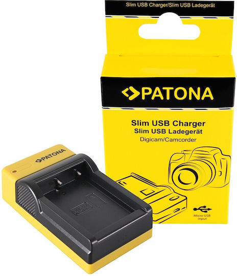 Patona Single Battery Charger Compatible with Fujifilm
