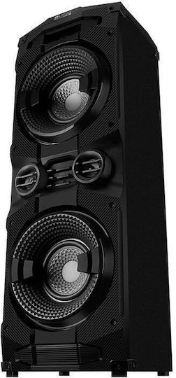 Sven Lautsprecher PS-1500 Schwarz