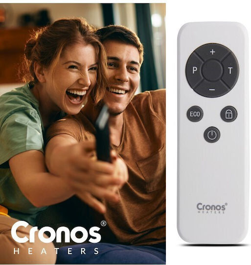 Cronos Synthelith Pro Θερμοπομπός Τοίχου 770W με Ηλεκτρονικό Θερμοστάτη και WiFi 120x60cm Γκρι