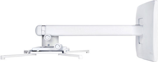 Multibrackets База за проектор на стена M Projector Mount Short Throw Deluxe 300-700 с максимално натоварване 25кг Бял