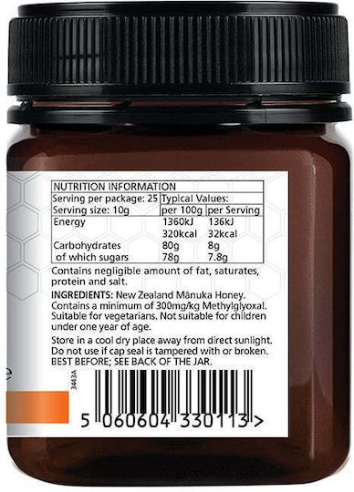 Manuka Lab Mέλι Μάνουκα Manuka Lab Μέλι Μάνουκα Mgo 300 250g
