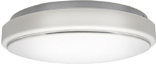 Struhm Πλαφονιέρα 26εκ. LED Struhm Πλαφονιέρα 26εκ. LED