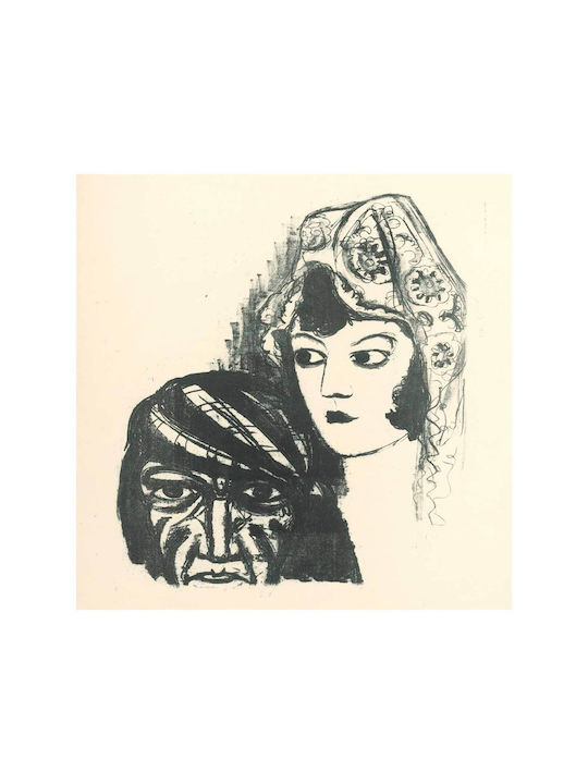Spanish Tablou pe Pânză 120x120cm