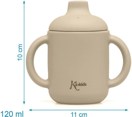 Kiokids Educational Sippy Cup Silicone with Handles Beige for 4m+m+ 120ml