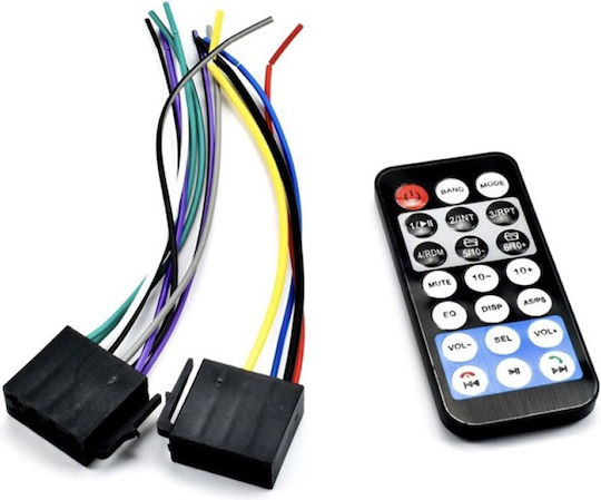 Οθόνη για Ταμπλό Αυτοκινήτου Universal με Bluetooth/USB/AUX