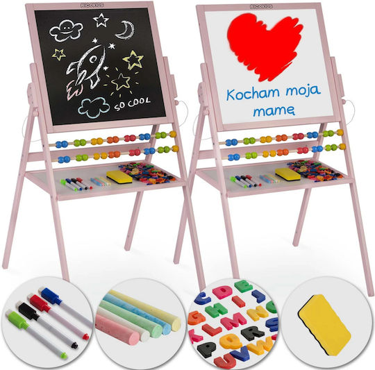 Ricokids Kids Blackboard 55x55x55cm