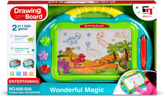 Ricokids Πίνακας Γράψε - Σβήσε 30εκ.