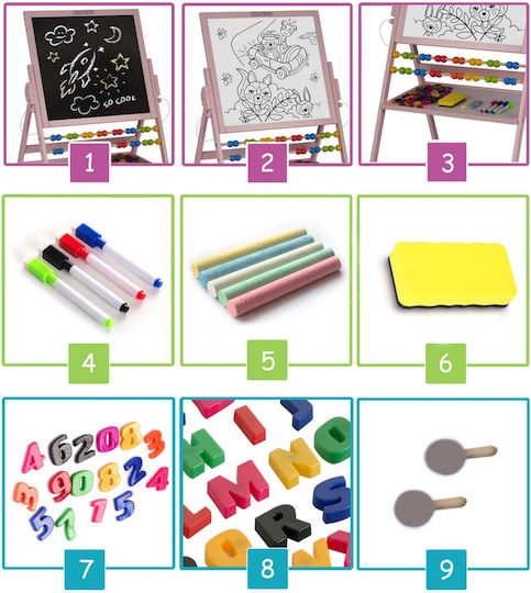 Ricokids Kids Blackboard 55x55x55cm