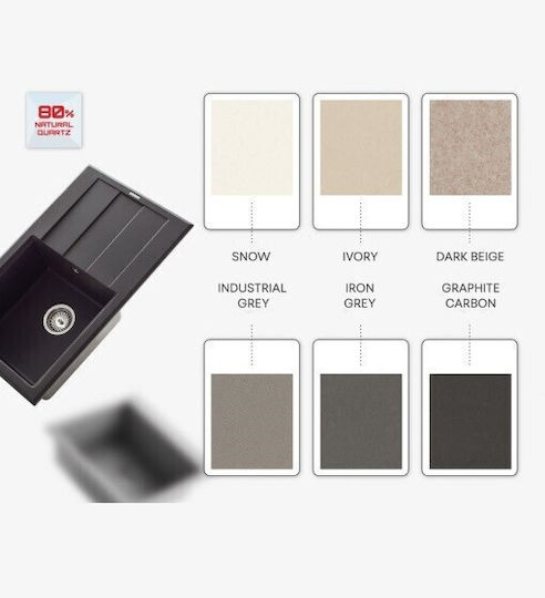 Pyramis Alazia Plus 1B 1D 079814011 Drop-In Sink Synthetic Granite W100xD50cm Beige