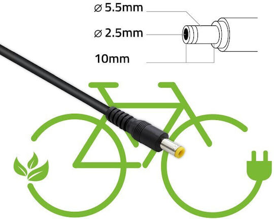 Qoltec Bicycle Battery Charger