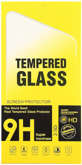 Samsung Galaxy A05s 0.26mm 9h 2.5d Tempered Glass Film