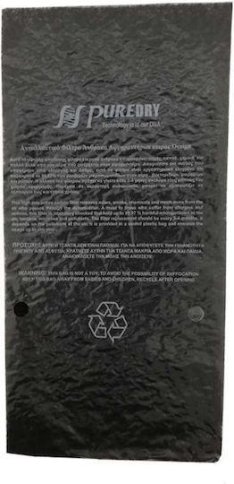 Puredry PD-01-106 Φίλτρο Ενεργού Άνθρακα για Αφυγραντήρα
