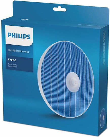Philips Въглероден филтър за йонизатор за въздух