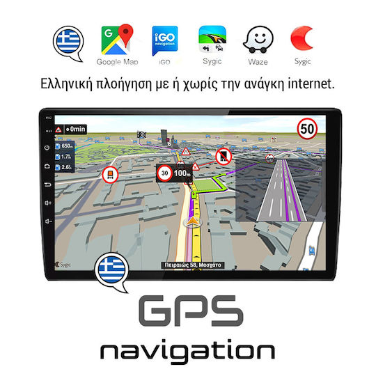 Kirosiwa Ηχοσύστημα Αυτοκινήτου για Citroen C4 / DS4 2011-2018 (Bluetooth/USB/AUX/WiFi/GPS/Apple-Carplay/Android-Auto) με Οθόνη Αφής 10"
