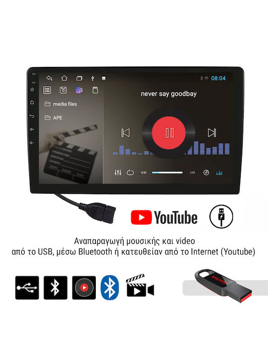 Kirosiwa Car Audio System for Smart ForFour / ForTwo 2004-2007 (Bluetooth/USB/WiFi/GPS/Apple-Carplay/Android-Auto) with Touch Screen 9"
