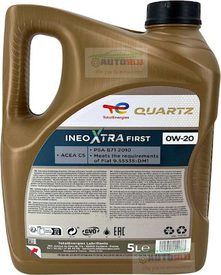 Total Λάδι Αυτοκινήτου Quartz Ineo Xtra First 0W-20 5lt