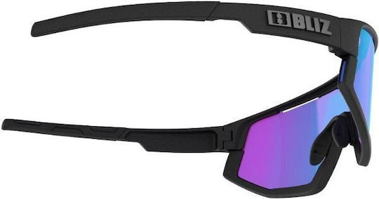 Bliz Cycling Glasses Matt with Black Frame & Multicolour Lenses