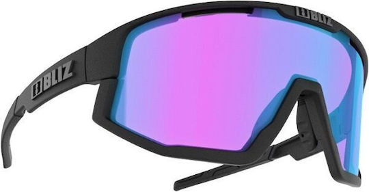 Bliz Cycling Glasses Matt with Black Frame & Multicolour Lenses