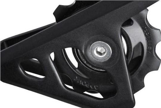 Shimano RD-R7000 Οπίσθιο Σασμάν Ποδηλάτου Κοντό (SS) 11 Ταχυτήτων
