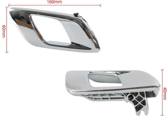 Χερούλι Πόρτας Volkswagen T6 Ford Ranger Mazda BT-50 2012-2019 68004828AA+68004829AA