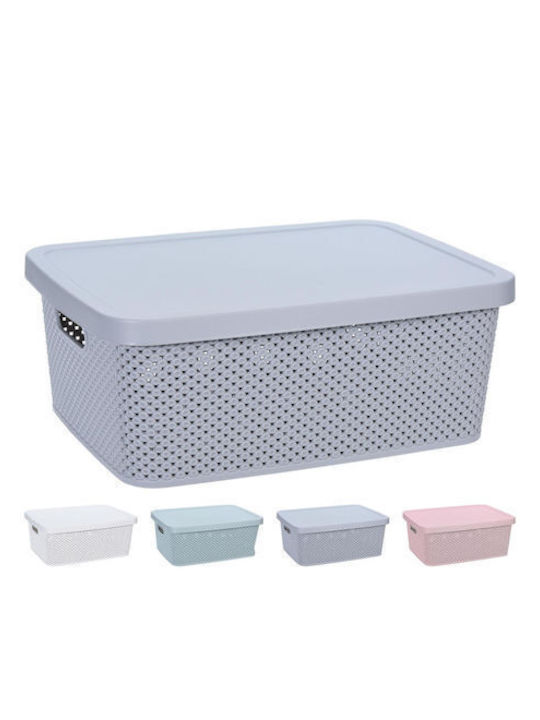 Chios Hellas Plastic Storage Box with Lid Beige 34x24x16cm