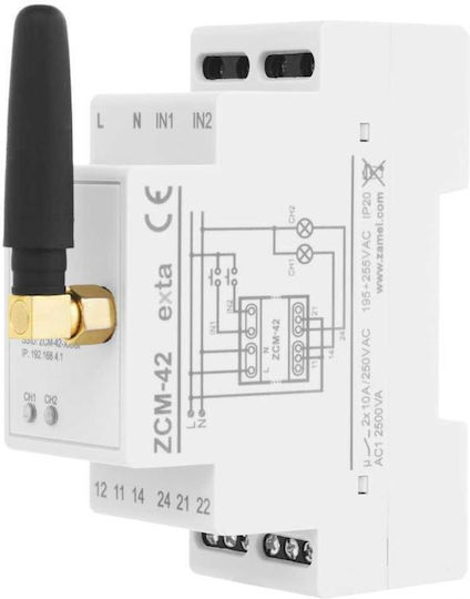 Zamel Ρελέ Ράγας 16A με Τάση 230V