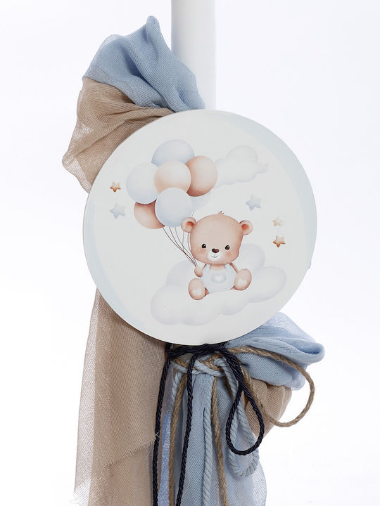 Taufe Set Junge Thema Teddybär Ballons Sds-2434 Bellissimo Bls-24-sds-2434
