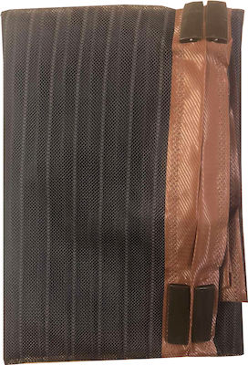 Chios Hellas Screen Door Magnetic Brown 220x100cm 34522ΚΑ