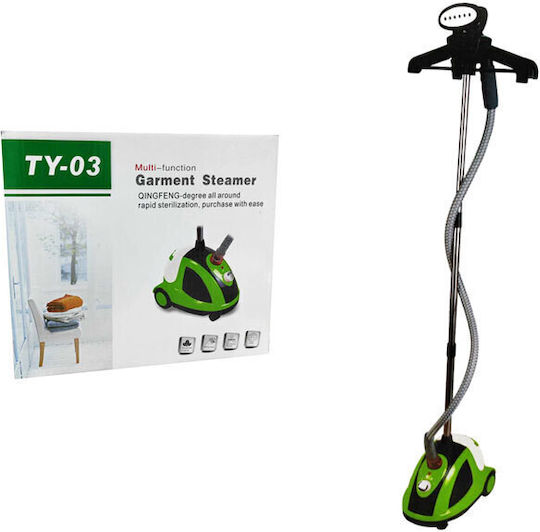 TY-03 Ατμοκαθαριστής Ρούχων Δαπέδου 1800W με Δοχείο 1.5lt Πράσινος