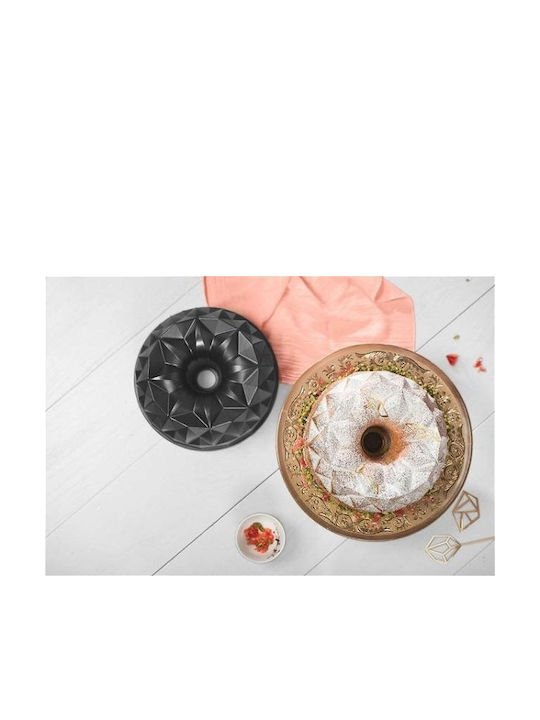 Kaiser Non-stick Aluminum Cake Baking Pan Inspiration 26x26x7cm