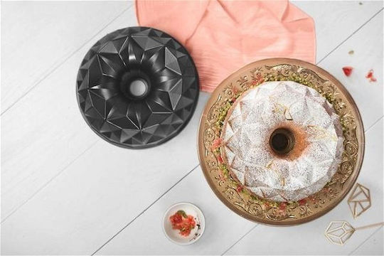 Kaiser Non-stick Aluminum Cake Baking Pan Inspiration 26x26x7cm