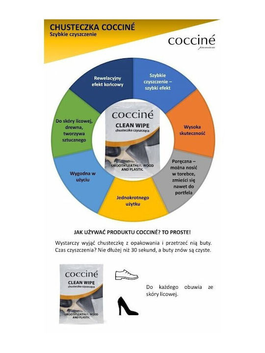 Мокри кърпички за почистване на обувки 15бр Coccine 55 001 15c