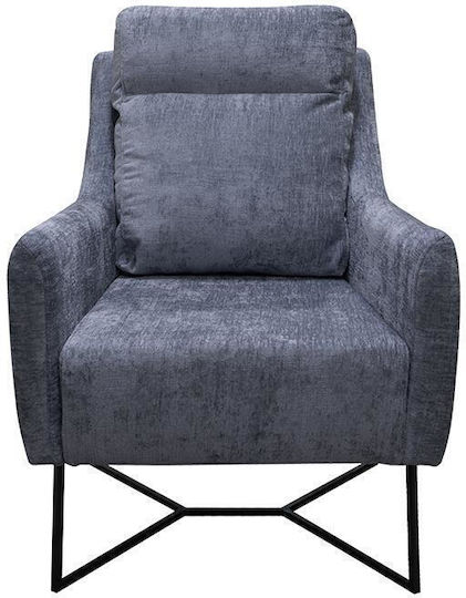 Πολυθρόνα Giuliana 70x90x100cm Γκρι Πολυθρόνα Giuliana 70x90x100cm Γκρι